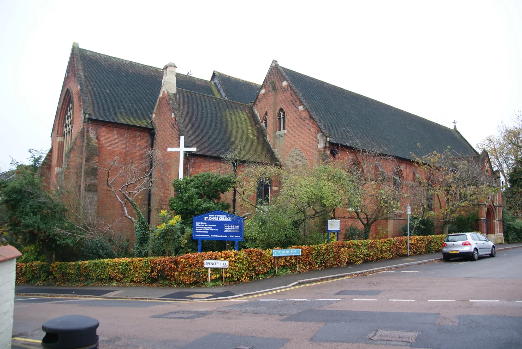 St John the Baptist