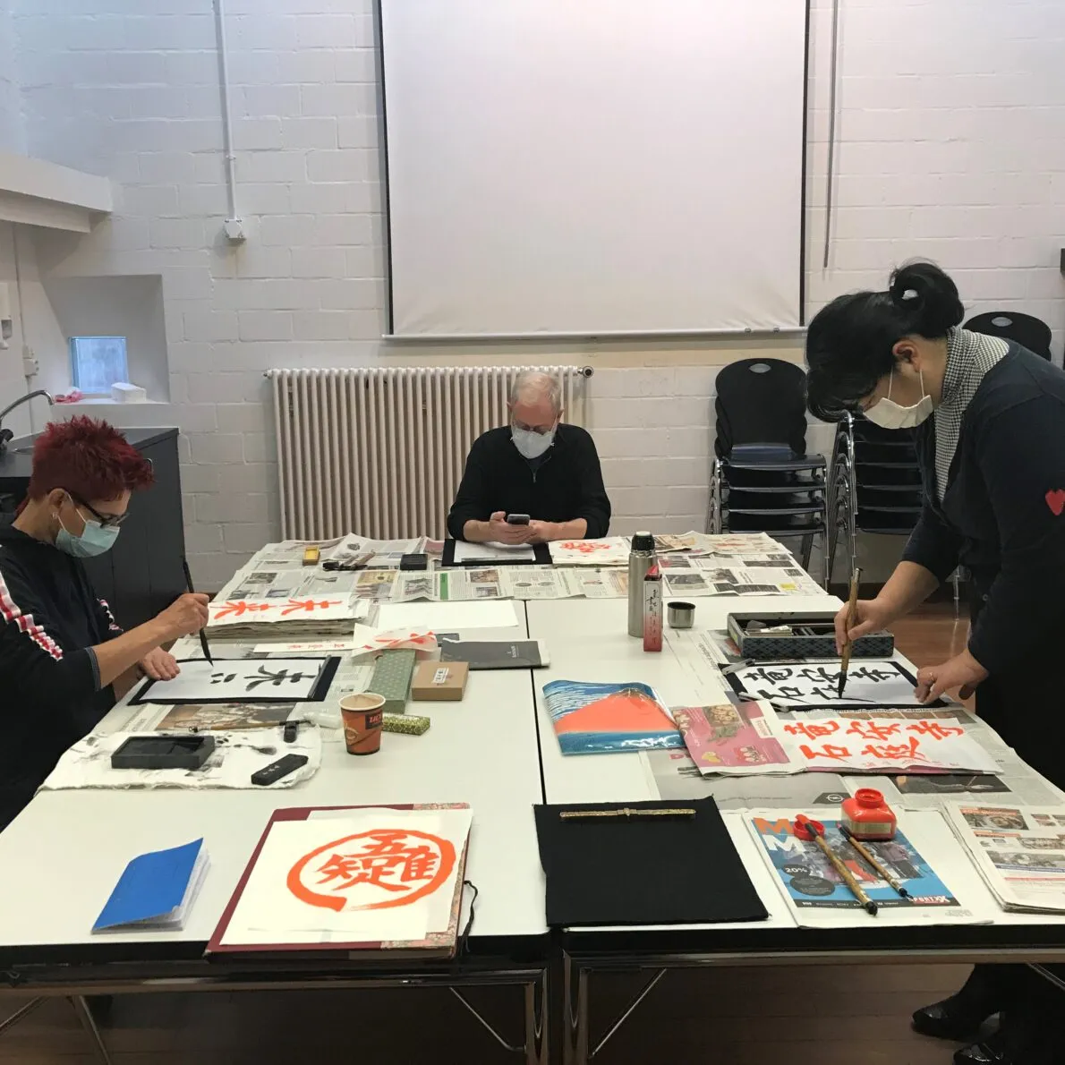 Japanische Kalligraphie